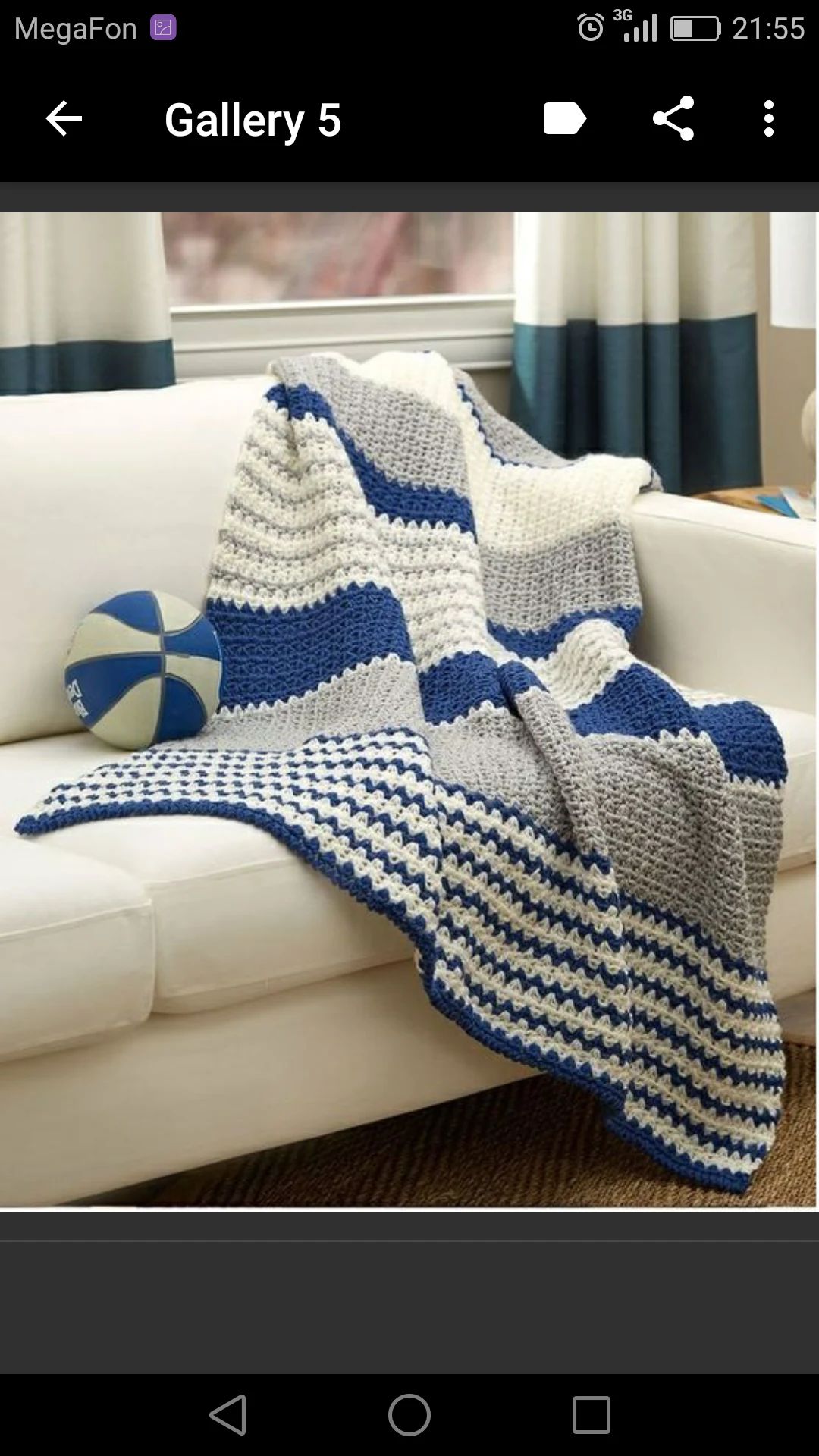 Crochet Blanket Patterns screenshot